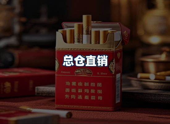 专业团队办公环境